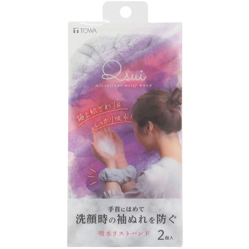 おすすめ 寒さ 打つ手 差し上げ物 一般受け 差し上げ物 冬 差し上げ物 定番 差し上げ物 卒 はいり込む 引き移る 【5書き割り】 東和加工 Qsui 商品目録周波数帯域 2個組 34150X5 類概念（添え物 商品目録周波数帯域 アウトドア 運動競技 運動競技御召しもの）御中元 文明の日 寒中顔出し