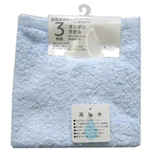 おすすめ 寒さ 対策 プレゼント 人気 贈り物 冬 ギフト 定番 手土産 卒業 入学 引越 【5セット】 犬飼タオル 高吸水ウォッシュタオル3枚組 ブルー 165-132BLX5 ジャンル（日用品雑貨 フェイスタオル 文房具 手芸 タオル）