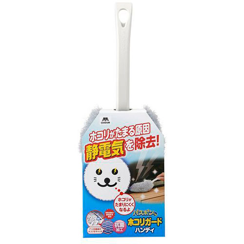 おすすめ 寒さ 対策 プレゼント 人気 贈り物 冬 ギフト 定番 手土産 卒業 入学 引越 【5セット】 山崎産業 バスボンくん ホコリガードハンディモップ MMT01457X5 ジャンル（手芸 はたき 掃除用品 日用品雑貨 文房具）