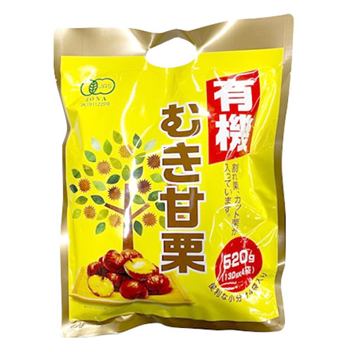 【20セット】 栗山商事 有機割れむき甘栗 520g(130g×4袋) KRI42403X20<br><br> ジャンル（食品 果物 フルーツ 栗）
