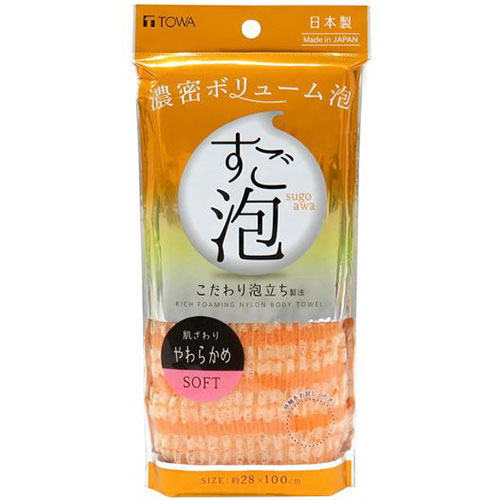 おすすめ 寒さ 対策 プレゼント 人気 贈り物 冬 ギフト 定番 手土産 卒業 入学 引越 【5セット】 東和産業 すご泡IV ナイロンタオル やわらかめ オレンジ MMT47051X5 ジャンル（手芸 バス用品 日用品雑貨 文房具 ボディタオル）