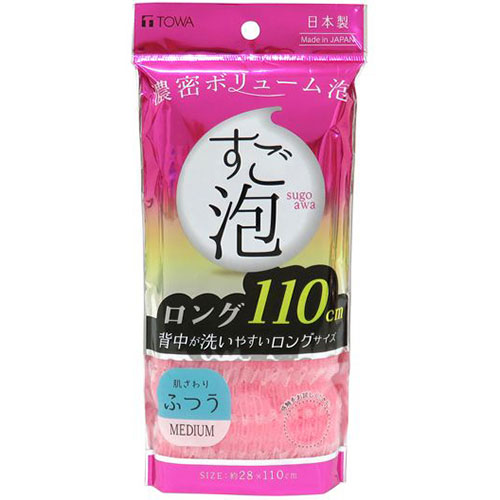 おすすめ 寒さ 対策 プレゼント 人気 贈り物 冬 ギフト 定番 手土産 卒業 入学 引越 【5セット】 東和産業 すご泡IV ナイロンタオル ロングふつう ピンク MMT47105X5 ジャンル（日用品雑貨 バス用品 文房具 ボディタオル 手芸）