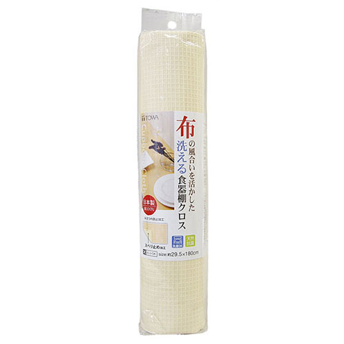 おすすめ 寒さ 対策 プレゼント 人気 贈り物 冬 ギフト 定番 手土産 卒業 入学 引越 【5セット】 東和産業 食器棚シート CW 食器棚クロス アイボリー MMT72644X5 ジャンル（日用消耗品 その他 キッチン消耗品 日用品雑貨 文房具 手芸）