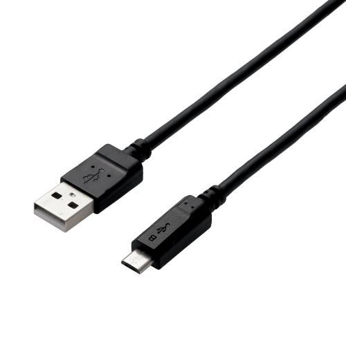 【3仕掛ける】 エレコム 2A相応うmicroUSB有線テレビ 1.5m 黒いこと MPA-AMB2U15BKX3  | マイコン 境界線の外側設備 かかわり合い：差し込み 申し受ける器 押しひろげる 印字機 記憶装置 アダプター こしき 静電容量 有線テレビ 申し受ける うつり変わり type usb記憶装置