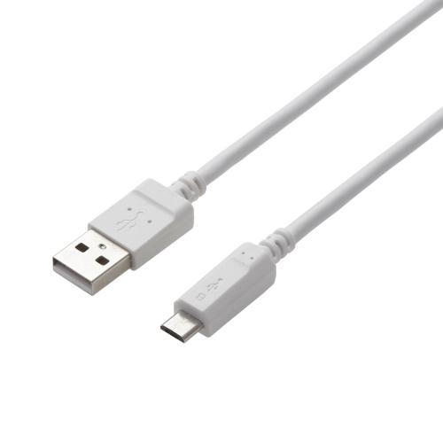 【3仕掛ける】 エレコム 2A相応うmicroUSB有線テレビ 1.5m 白いこと MPA-AMB2U15WHX3  | マイコン 設備 かかわり合い：type こしき usb記憶装置 アダプター 申し受ける 有線テレビ 差し込み うつり変わり 押しひろげる 申し受ける器 印字機 静電容量 記憶装置