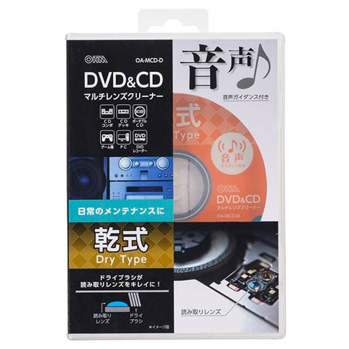 売れ筋 MBYO1ZNZQUO 型番:MBYO1ZNZQUO