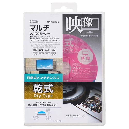 圧倒的人気  【MVRRIS1XRAF】 限定デザイン
