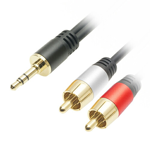 楽天市場】3.5PIN 2RCA オーディオケーブル 3m/5m 2重シールド