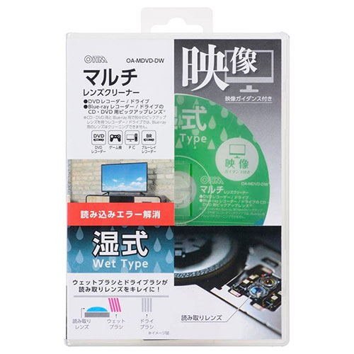 [圧倒的人気 最短翌日お届け ] MGDBOL1BJ5G (MGDBOL1BJ5G)