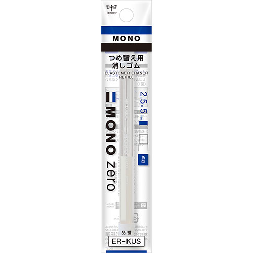 【10セット】 トンボ鉛筆 ホルダー消しゴムモノゼロ角型用替え消しゴム Tombow-ER-KUSX10 | ペンケース 筆箱 鉛筆 えんぴつ 油性 水性 カラーペン 関連単語 おしゃれ 大容量 シンプル 削り 蛍光ペン クレヨン クレパス 革 大容量 高校生 中学生 小学生