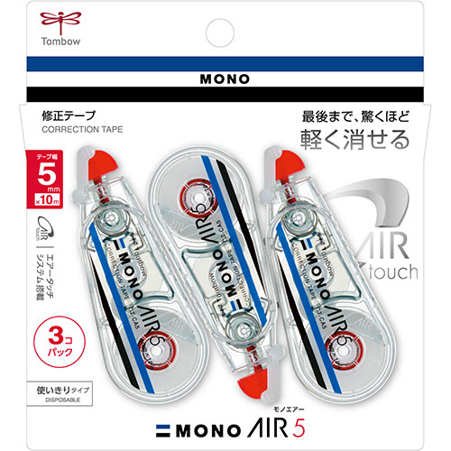 【5セット】 トンボ鉛筆 修正テープモノエアー5 3個パック Tombow-KPB-325X5 | テープ 関連単語 メジャー ライター led お洒落 おしゃれ 医療 マスキング のり 詰替え ホルダー 両面 テプラ 詰め替え ライト カッター ボール