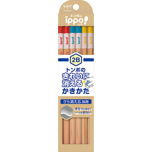 【5セット】 トンボ鉛筆 書き方鉛筆きれいにきえる N012B 1ダース(12本) Tombow-KB-KSKN01-2BX5 図工 工作 ジオラマ クラフト 書道 絵画 美術 画材 文具 学習 事務 小物 | 関連単語 筆 製本 書初め 読書 鉛筆 おしゃれ テープ アイデア商品 旗 知育ゲーム カード