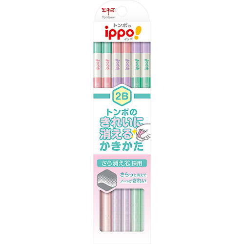 おすすめ 寒さ 対策 プレゼント 人気 贈り物 冬 ギフト 定番 手土産 卒業 入学 引越 【5セット】 トンボ鉛筆 書き方鉛筆きれいにきえる W012B 1ダース(12本) Tombow-KB-KSKW01-2BX5 図工 工作 ジオラマ クラフト 書道 絵画 美術 画材 文具 学習 事務 小物 |