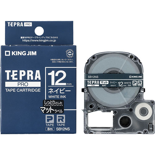 【5セット】 KING JIM キングジム マットラベル ネイビー・白文字(PROテープ) 12mm KJ-SB12NSX5 | テープ 関連単語 ライト カッター ボール メジャー ライター led お洒落 おしゃれ 医療 マスキング のり 詰替え ホルダー 両面 テプラ 詰め替え画像