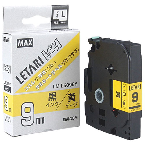 【5セット】 MAX ラミネートテープ 8m巻 幅9mm 黒字・黄 LM-L509BY LX90150X5 | テープ 関連単語 ライト カッター ボール メジャー ライター led お洒落 おしゃれ 医療 マスキング のり 詰替え ホルダー 両面 テプラ 詰め替え画像