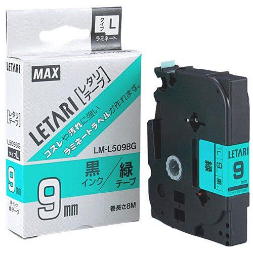 【5セット】 MAX ラミネートテープ 8m巻 幅9mm 黒字・緑 LM-L509BG LX90155X5 | テープ 関連単語 お洒落 おしゃれ 医療 マスキング のり 詰替え ホルダー 両面 テプラ 詰め替え ライト カッター ボール メジャー ライター led画像