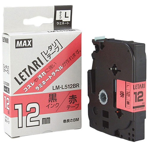 福袋安いいね半額ストア 8m巻 ラミネートテープ 楽天市場】MAX 幅12mm LM 赤字・白 ラベルライター