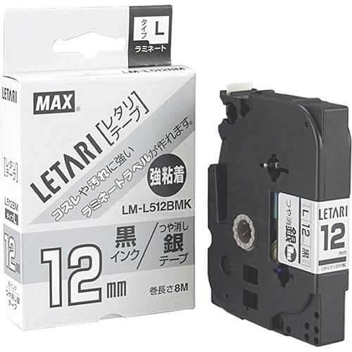 【3セット】 MAX ビーポップ ミニ用テープ 8m巻 強粘着 幅:12mm 黒字・つや消し銀 LM-L512BMK LX90664X3 | テープ 関連単語 メジャー ライター led お洒落 おしゃれ 医療 マスキング のり 詰替え ホルダー 両面 テプラ 詰め替え ライト カッター ボール画像