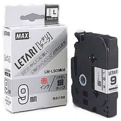 おすすめ 寒さ 対策 プレゼント 人気 贈り物 冬 ギフト 定番 手土産 卒業 入学 引越 【3セット】 MAX ビーポップ ミニ用テープ 8m巻 幅:9mm 赤字・つや消し銀 LM-L509RM LX90685X3 文具 備品| 関連単語 カッター テープフ ァイル 封筒 はさみ ビジネス鉛筆