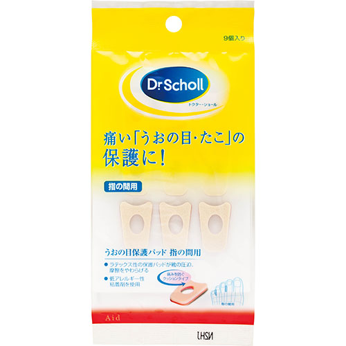 おすすめ 寒さ 対策 プレゼント 人気 贈り物 冬 ギフト 定番 手土産 卒業 入学 引越 【5セット】 Scholl's Wellness ドクターショール うおの目保護パッド 指の間用 drscholl03546X5 美容 健康 | 関連単語 ローション メイク 日焼け ムレ 外反 シャンプー｜創造生活館