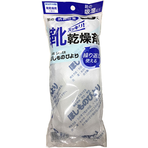 おすすめ 寒さ 打つ手 差し上げ物 一般受け 差し上げ物 冬 差し上げ物 定番 差し上げ物 卒 はいり込む 引き移る 【5書き割り】 ヤマサ加工 ほしものびより yamasa00019X5 うしろ側 鞄 靴 | かかわり合い言葉 シューズ  かわき切る 取り替えっこ 一部分 取りつくろう はりつけ台 シューGK 洗浄剤 革 靴 踵 アーチ形