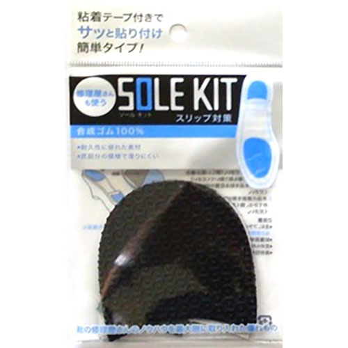 [今季注目 本日発送 ] M2KAONJF50H (M2KAONJF50H)
