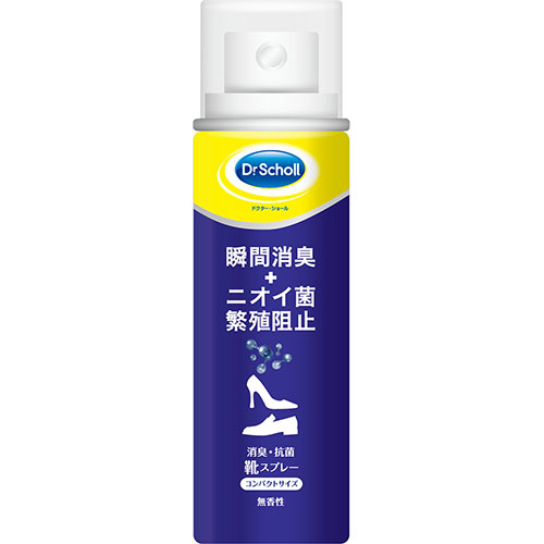 【5セット】 Scholl's Wellness ドクターショール 消臭・抗菌 靴スプレー コンパクトサイズ40mL drscholl01806X5 | シューズ 靴 サンダル 関連単語 ラック 収納 ボックス ケース バッグ スリム クリップ メンズ 男 レディース 女 カバー ストレッチャー クリーナー