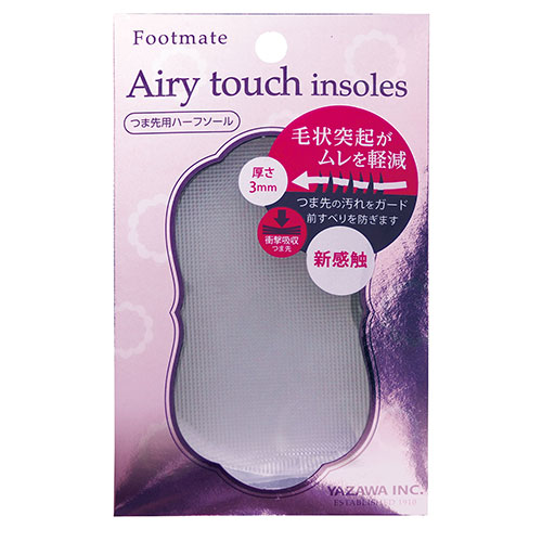 【5仕かける】 矢澤 Footmate エアリータッチインソール つま先用 お上さん用無償性大いさ footmate30443X5 うしろ側 鞄 靴 | かかわり合い言葉 シューズ 延性のある スニーカー ハイヒール 毛はらい インソール 靴底 ソックス ストッキング つま先 お上さん 防疫 防臭 除菌 苦痛なこと かかと ジェル インソール・中敷き-靴-靴ケア用品・アクセサリー