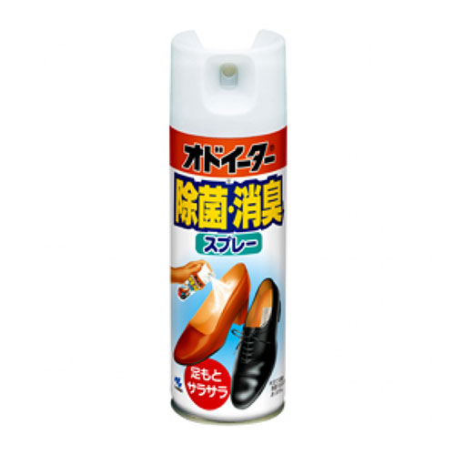 おすすめ 寒さ 対策 プレゼント 人気 贈り物 冬 ギフト 定番 手土産 卒業 入学 引越 【5セット】 小林製薬 オドイーター除菌・消臭スプレー 180mL kobayashi-oe-sX5 | 掃除 ホコリ 消臭 除菌 抗菌 洗剤 洗濯 レック クリーナー ふきん クリーニング 関連単語