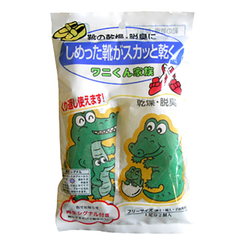おすすめ 寒さ 打つ手 差し上げ物 一般受け 差し上げ物 冬 差し上げ物 定番 差し上げ物 卒 はいり込む 引き移る 【5書き割り】 ハクヨー ワニくん身寄り hakuyo05096X5 うしろ側 鞄 靴 | かかわり合い言葉 シューズ  かわき切る 取り替えっこ 一部分 取りつくろう はりつけ台 シューGK 洗浄剤 革 靴 踵 アーチ形