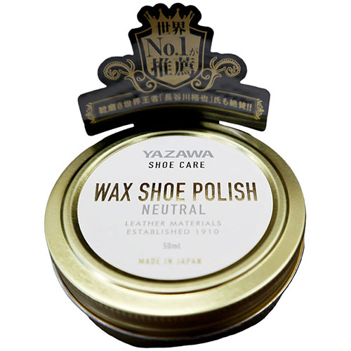 【5セット】 矢澤 YAZAWA SHOE CARE ワックスシューポリッシュ ニュートラル 50mL footmate30238X5 バック 鞄 靴 | 関連単語 シューズ 柔軟 スニーカー ハイヒール ブラシ インソール 靴底 靴下 ストッキング つま先 女性 消毒 防臭 除菌 痛み かかと ジェル