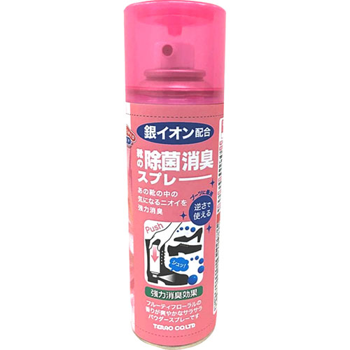 在庫あり MEBUG9ILE2G 型番:MEBUG9ILE2G