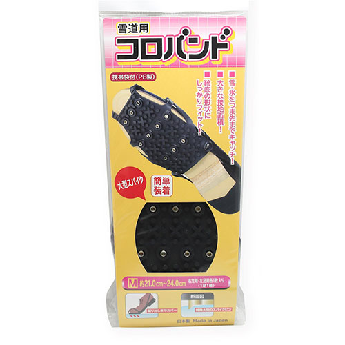 [圧倒的人気 本日発送 ] MUO46YOB0DD (MUO46YOB0DD)