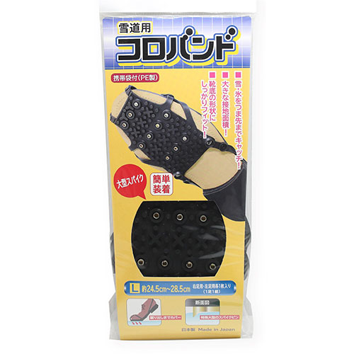 大人気 MGXMRLPMNIJ 型番:MGXMRLPMNIJ
