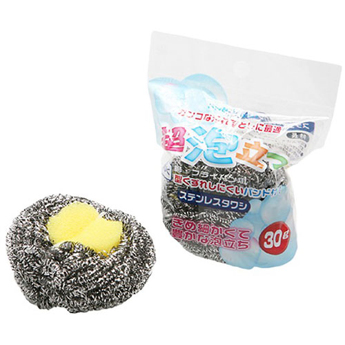おすすめ 寒さ 対策 プレゼント 人気 贈り物 冬 ギフト 定番 手土産 卒業 入学 引越 【10セット】 ワイズ 超泡立つステンレスタワシ MMT17421X10 キッチン 調理料理 | 関連単語 ゴマ 擦り 袋 ストッパー スティック アイス トレー しぼり 果物 野菜 キャップ