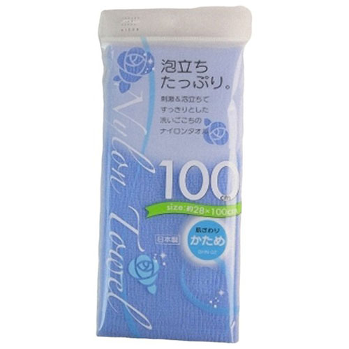 おすすめ 寒さ 対策 プレゼント 人気 贈り物 冬 ギフト 定番 手土産 卒業 入学 引越 【10セット】 アイセン BHNナイロンタオル100cm かため ブルー MMT40574X10 美容 健康 | 関連単語 外反 シャンプー リンス タオル 髪 グローブ 素肌 鏡 ミラー 壁掛け|創造生活館