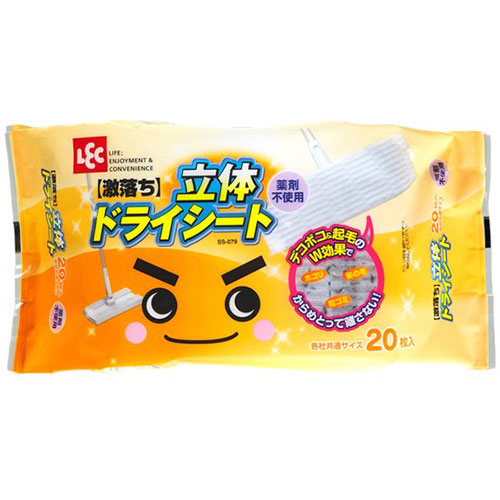 人気 おすすめ 定番 冬 新生活 ギフト 寒さ 対策 プレゼント 【10セット】 レック 激落ち立体ドライシート20枚入 SS-079X10 | 掃除 ホコリ 消臭 除菌 抗菌 洗剤 洗濯 レック クリーナー ふきん クリーニング 関連単語 掃除機 モップ ほこり 激落ち スプレー
