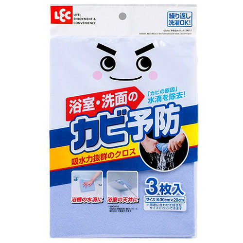 おすすめ 寒さ 打つ手 差し上げ物 一般受け 差し上げ物 冬 差し上げ物 定番 差し上げ物 卒 はいり込む 引っ越し 差し上げ物荷拵え 無料 のし相応う お中元 新生きて行く 御中元 住み替え 御御挨拶 【10仕掛ける】 レック GN真菌止めること吸水差し交わす3枚入 S00095X10  | ホコリ 消臭 除菌 抗菌 洗い濯ぎ
