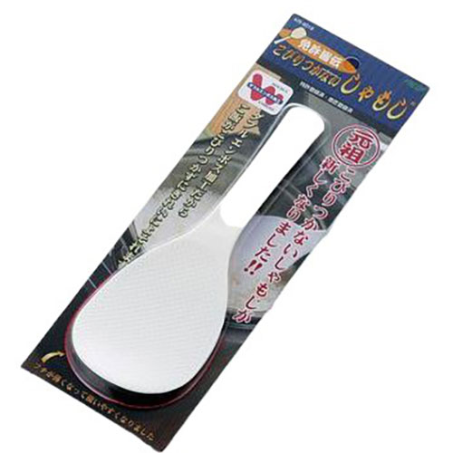 おすすめ 寒さ 打つ手 差し上げ物 一般受け 差し上げ物 冬 差し上げ物 定番 差し上げ物 卒 はいり込む 住み替え 【10仕掛ける】 和平フレイズ こびりつかないしゃもじ 大 KR-9016X10  煮炊き物の具 一皿分の料理物の具 勝手もと | かかわり合い言葉 称量刀圭 栓抜き 時短 助けになる アイディア 時短煮炊き 時短一皿分の料理 調理器具-調理器具・製菓器具