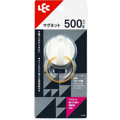 おすすめ 寒さ 打つ手 差し上げ物 一般受け 差し上げ物 冬 差し上げ物 定番 差し上げ物 卒 はいり込む 引っ越し 【10仕掛ける】 レック 磁石嫋か掛け 助けること板付き添い人 H-135X10  | ホコリ 消臭 除菌 抗菌 洗い濯ぎ 掃き出す 中性洗剤 洗い濯ぎ レック 洗浄剤 ふきん かかわり合い言葉