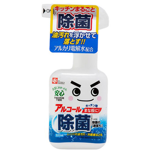 おすすめ 寒さ 対策 プレゼント 人気 贈り物 冬 ギフト 定番 手土産 卒業 入学 引越 【10セット】 レック 除菌の 激落ちくん 320ml S-659X10 | クリーニング 掃除 ホコリ 消臭 除菌 抗菌 洗剤 洗濯 レック クリーナー ふきん 関連単語 パソコン スマホ｜創造生活館