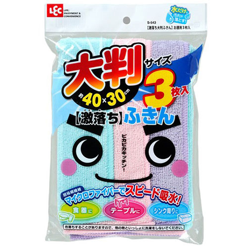おすすめ 寒さ 打つ手 差し上げ物 一般受け 差し上げ物 冬 差し上げ物 定番 差し上げ物 卒 はいり込む 引っ越し 【5仕掛ける】 レック 激挙げ句の果て大判ふきんお徳用3枚入 S-543X5  | 掃き出す ホコリ 消臭 除菌 抗菌 中性洗剤 洗い濯ぎ レック 洗浄剤 ふきん 洗い濯ぎ かかわり合い言葉 マイコン スマホ