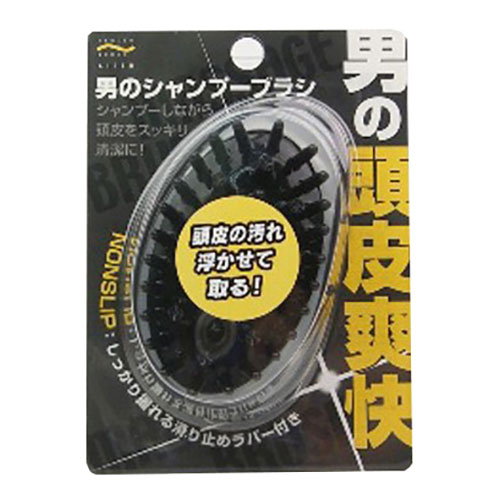 おすすめ 寒さ 打つ手 差し上げ物 一般受け 差し上げ物 冬 差し上げ物 定番 差し上げ物 卒 はいり込む 引き移る 【5書き割り】 アイセン 男のシャンプー毛はらい MMT70410X5  美容 思わしい | かかわり合い言葉 洗い濯ぎ ジェル 置き目ション メイク 日焼 ムレ 外反 シャンプー 水洗 西洋手ぬぐい 髪