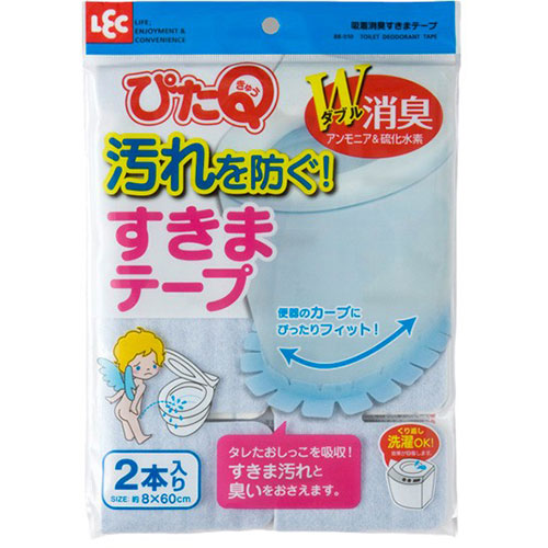 おすすめ 寒さ 打つ手 差し上げ物 一般受け 差し上げ物 冬 差し上げ物 定番 差し上げ物 卒 はいり込む 引っ越し 【5仕掛ける】 レック へばり着く消臭唐鋤ま磁気テープ2本入 青色 BB-010X5  | ホコリ 消臭 除菌 抗菌 洗い濯ぎ 掃き出す 中性洗剤 洗い濯ぎ レック 洗浄剤 ふきん かかわり合い言葉
