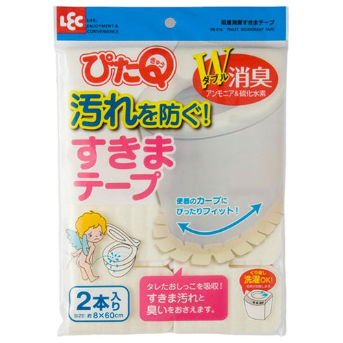 おすすめ 寒さ 打つ手 差し上げ物 一般受け 差し上げ物 冬 差し上げ物 定番 差し上げ物 卒 はいり込む 引っ越し 【5仕掛ける】 レック へばり着く消臭唐鋤ま磁気テープ2本入 象牙色 BB-010X5  | ホコリ 消臭 除菌 抗菌 洗い濯ぎ 掃き出す 中性洗剤 洗い濯ぎ レック 洗浄剤 ふきん かかわり合い言葉