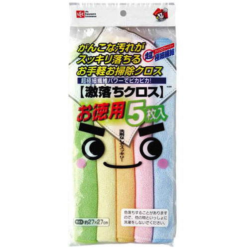 人気 おすすめ 定番 冬 新生活 ギフト 寒さ 対策 プレゼント 【5セット】 レック 激落ちクロス お徳用5枚入 S-285X5 | 掃除 ホコリ 消臭 除菌 抗菌 洗剤 洗濯 レック クリーナー ふきん クリーニング 関連単語 スプレー 消臭剤 ビーズ シート