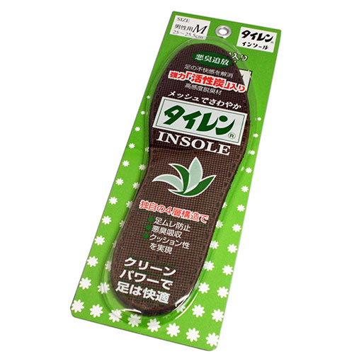 [圧倒的人気 在庫あり ] M2UDEC0765I (M2UDEC0765I)