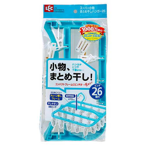 人気 にんき 冬ギフト 新生活 おすすめ 定番 話題 歳暮 寒さ 対策 プレゼント 【5セット】 レック スーパー小物まとめ干しハンガー26 W-432X5