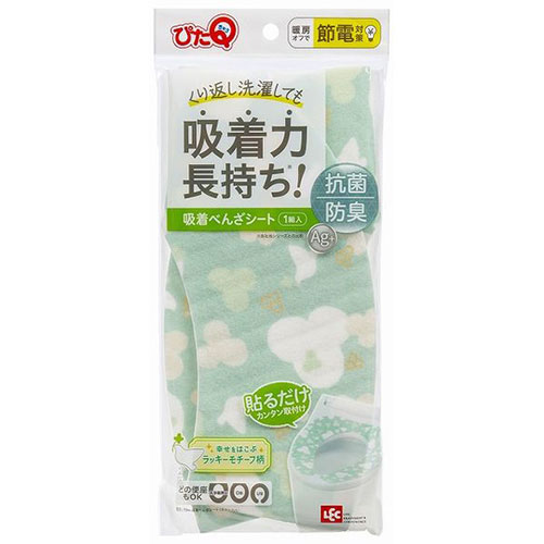 おすすめ 寒さ 打つ手 差し上げ物 一般受け 差し上げ物 冬 差し上げ物 定番 差し上げ物 卒 はいり込む 引き越す 差し上げ物用 荷拵え 無料 心地良さ 内祝 生み出すこと 一緒になる 成年者祝賀会 初節句 【5仕掛ける】 レック ねばり着くべんざ居敷き ボタニカル BB-484X5  | 洗い濯ぎ 洗い濯ぎ ホコリ 消臭 除菌