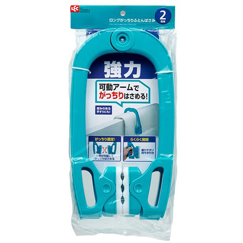 おすすめ 寒さ 打つ手 差し上げ物 一般受け 差し上げ物 冬 差し上げ物 定番 差し上げ物 卒 はいり込む 引き移る 【5書き割り】 レック ロングがっちりふとんばさみ 2個組 W-365X5  | 洗い濯ぎ 洗い濯ぎ ホコリ 消臭 除菌 抗菌 中性洗剤 洗い濯ぎ レック 洗浄剤 ふきん かかわり合い言葉 パソコン